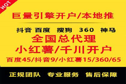 短视频信息流在品牌营销中的应用：奔驰广告案例